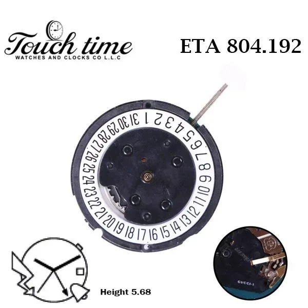 ETA 804.192 Gucci - 1 سويسري ساعة حركة - أبيض تاريخ عند 6 - مع one stem - 3 عقارب thumbnail 2