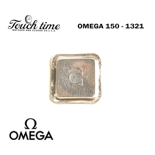 OMEGA 3 قطع أصلي سويسري قطعة 150-1321 لـ Omega حركة 150, قطعة No 1321 thumbnail 2