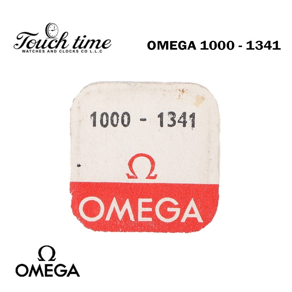 Omega أصلي سويسري Jewel in Settings upper و lower 1000-1341 لـ Omega 1000. thumbnail 3