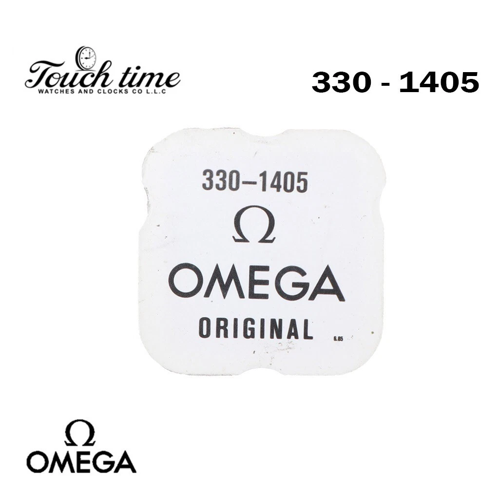 Omega 330-1405 Rotor Axle Bearing - أصلي سويسري قطعة لـ Omega حركة 330 , قطعة رقم 1405 thumbnail 2