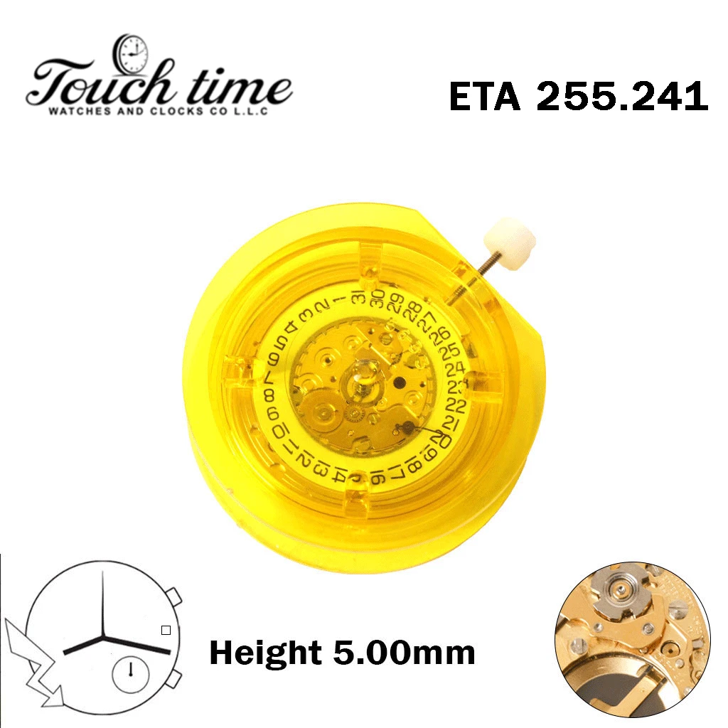 ETA 255.241-Quartz Movement-H:5.00mm-Without Hour Wheel-White Disk At 3 -3 Hands thumbnail 5