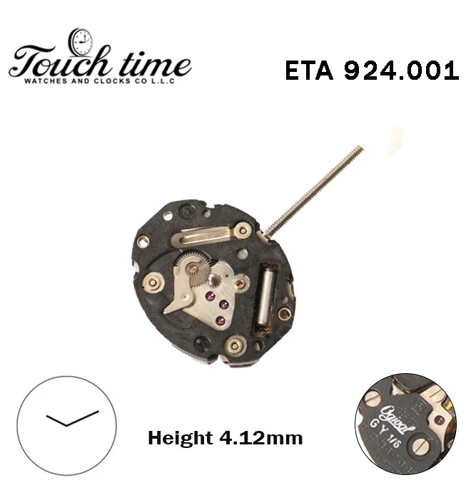 ETA 924.001-Ogival-Swiss Quartz Movement-H:4.12mm-Without Disk -2 Hands. thumbnail 2