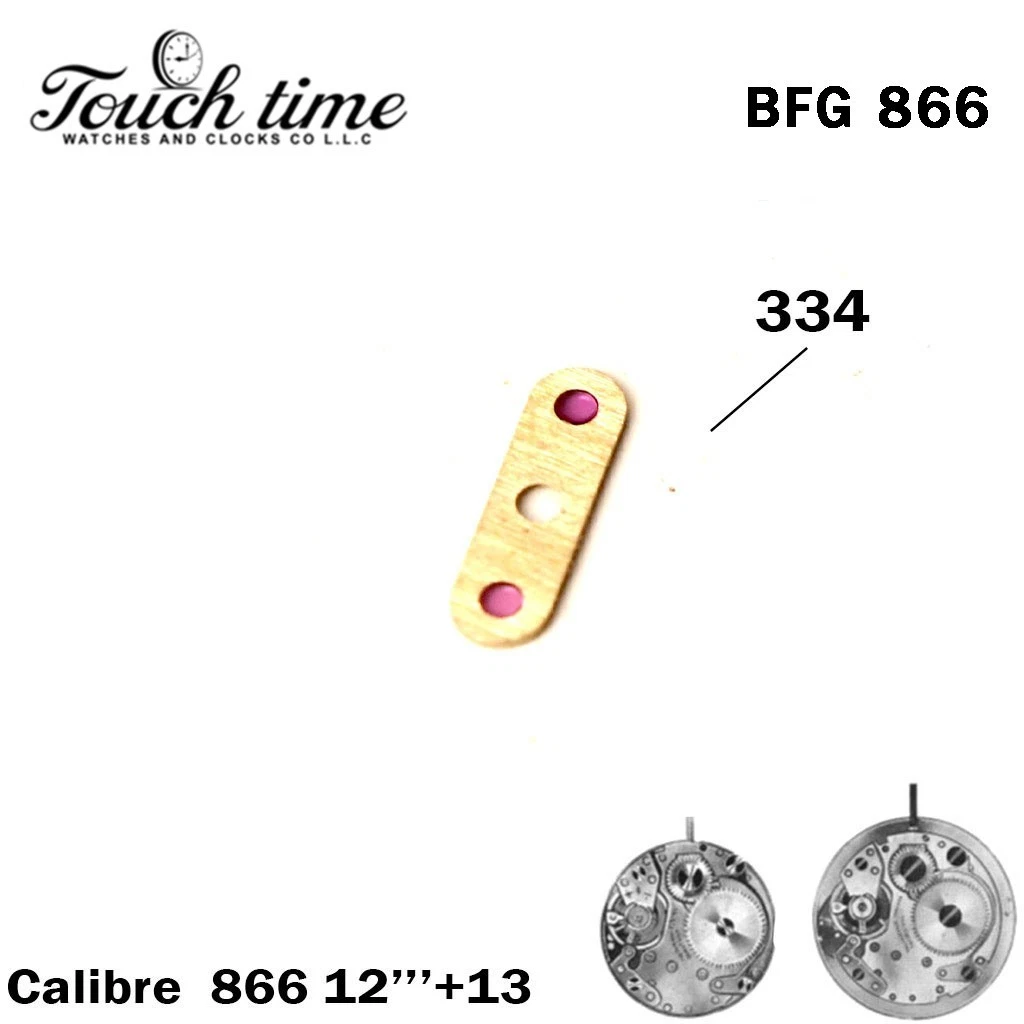 BFG 866 End-Piece with Cap Jewels – For Two Wheels – Part Number 334 – Silver