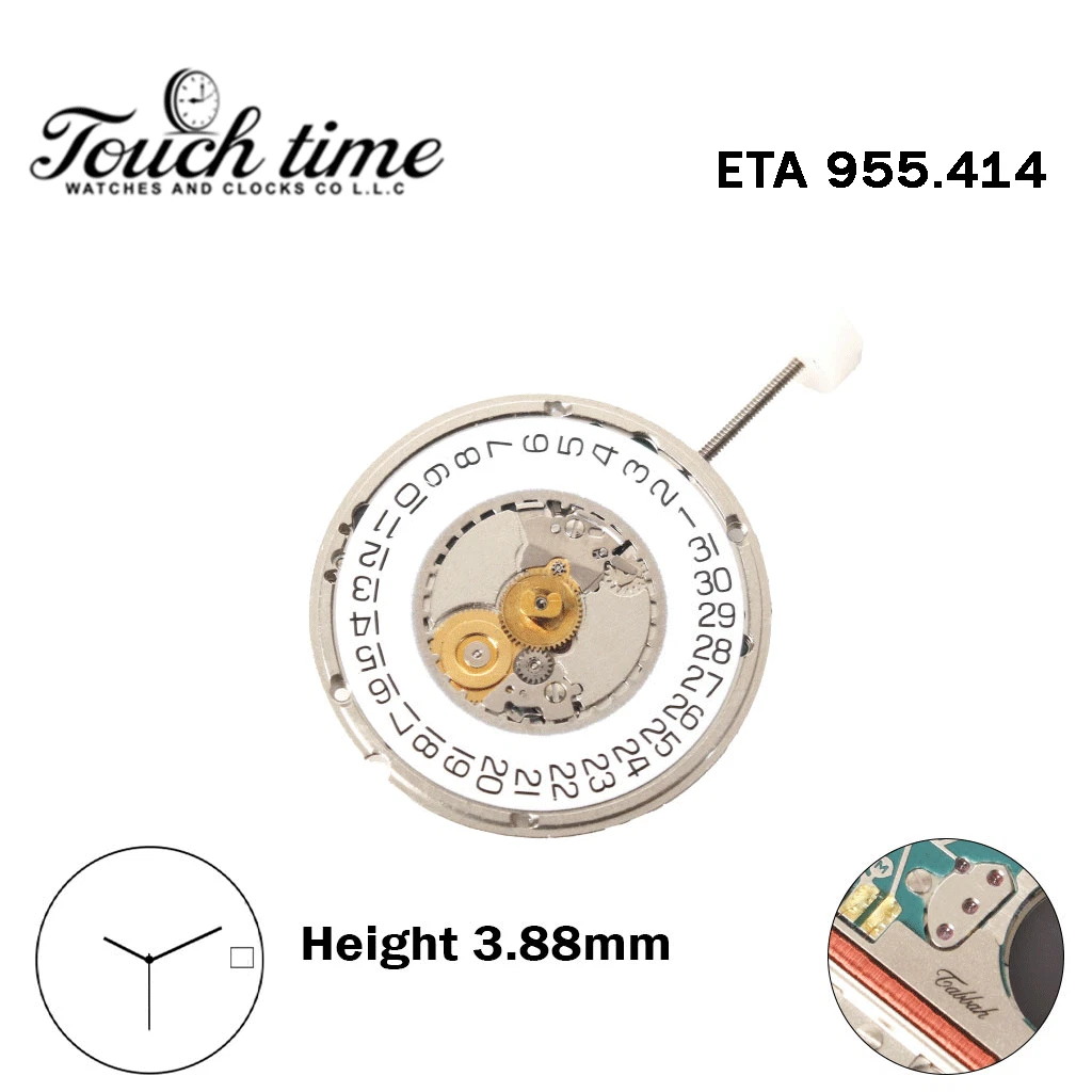 ETA 955.414 - TABBAH - سويسري صناعة حركة - أبيض قرص عند 3-3 عقارب - H: 3.88mm. thumbnail 2