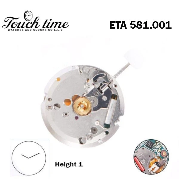 ETA 581.001 سويسري صناعة حركة - الارتفاع: 1 - مع صغيرة Sec عند 6-7 Jewels thumbnail 2