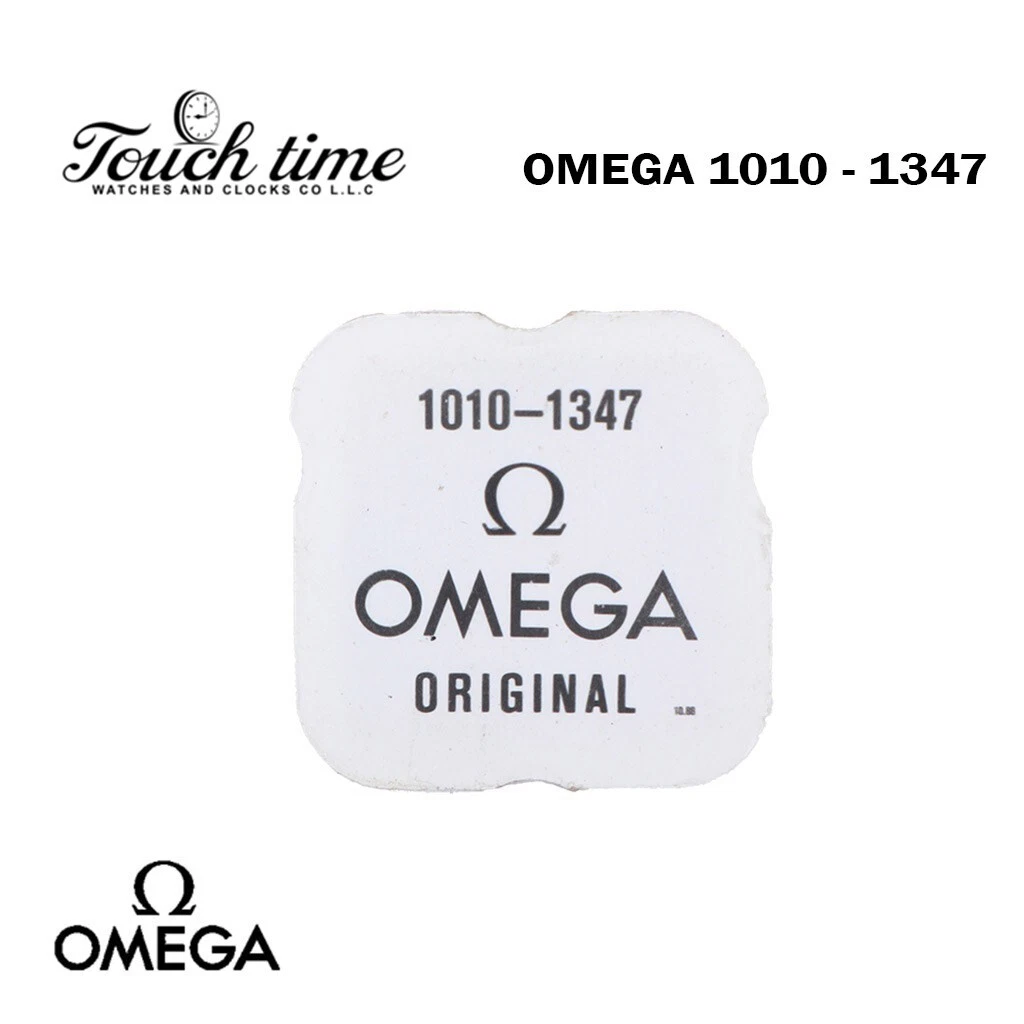 Omega Original Swiss Inca bloc Upper 1010-1347 For Omega Movement 1010, Part Number 1347.