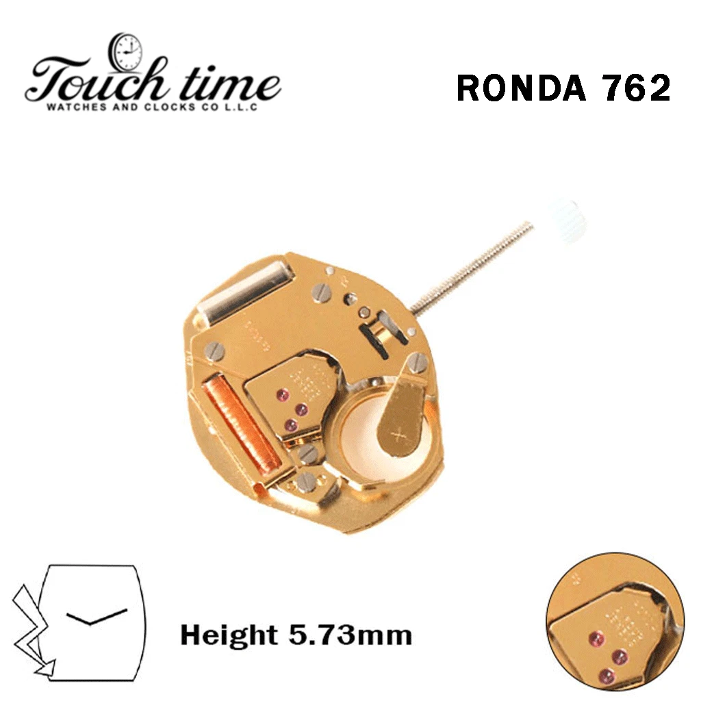 RONDA 762 Swiss Watch Movement-2 Hands-Without Disk-Height:5.73mm.