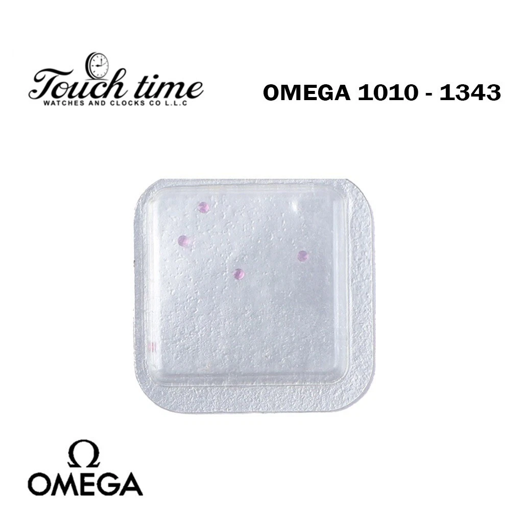 Omega أصلي سويسري Jewel 1010-1343 لـ Omega 1010, ( 5 قطع), قطعة No 1343. thumbnail 2