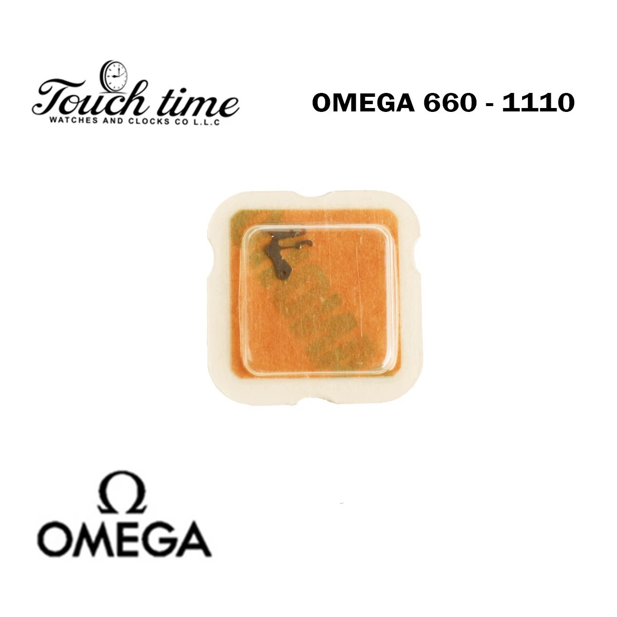 OMEGA أصلي سويسري Setting Lever Sparing 660-1110, لـ Omega حركة 660, قطعة رقم 1110. thumbnail 2