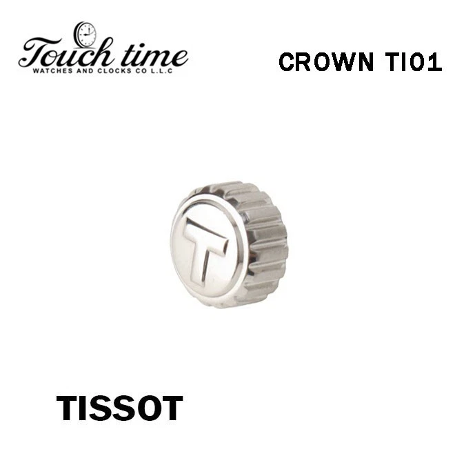 TISSOT Swiss Watch Crown Silver -Diameter:7.43mm #TI01.