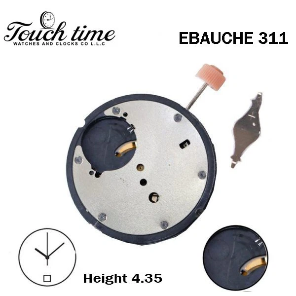 EBAUCHE SE 311/51 Swiss Watch Movement - White Day/Date At 12/6-H: 4.35mm